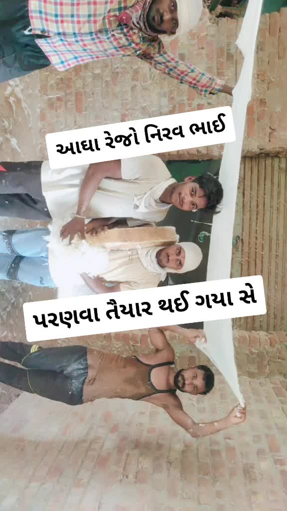 @Ashvin Thakor