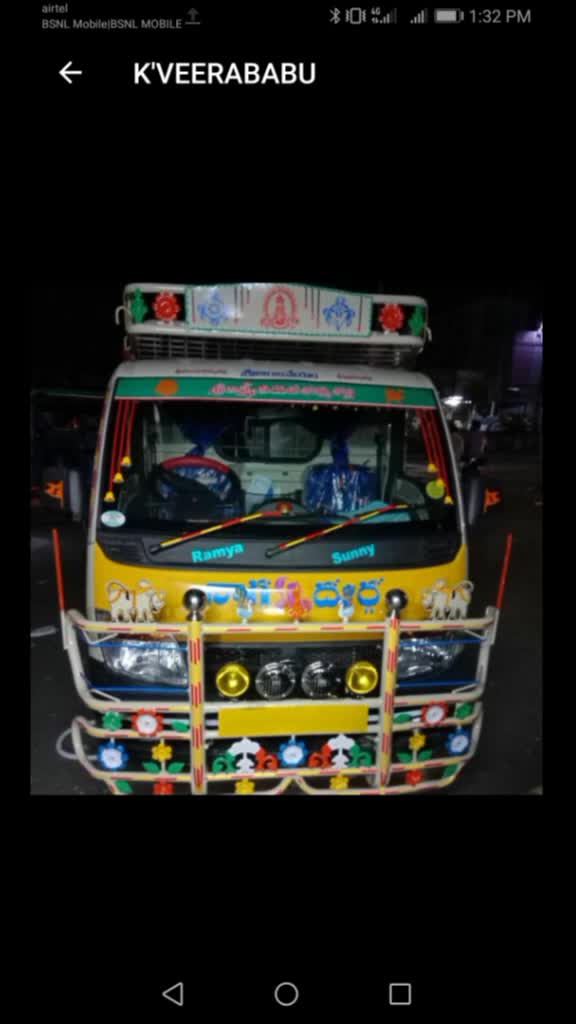 @Gopi Katakam