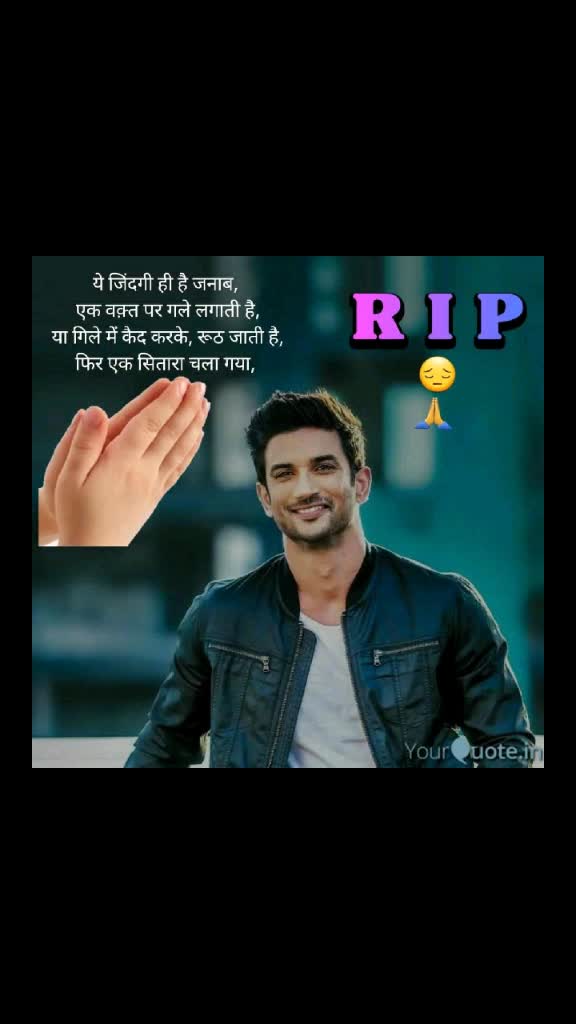 @Dilip gohil