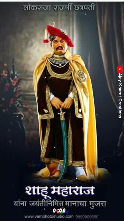 @Chandramani Pendhark