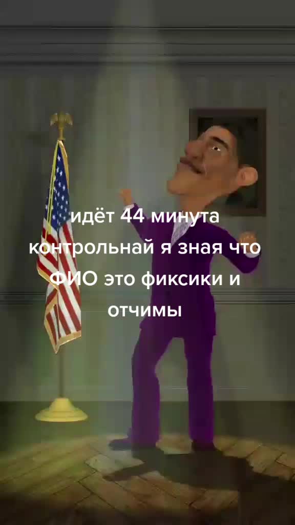 @воченоу