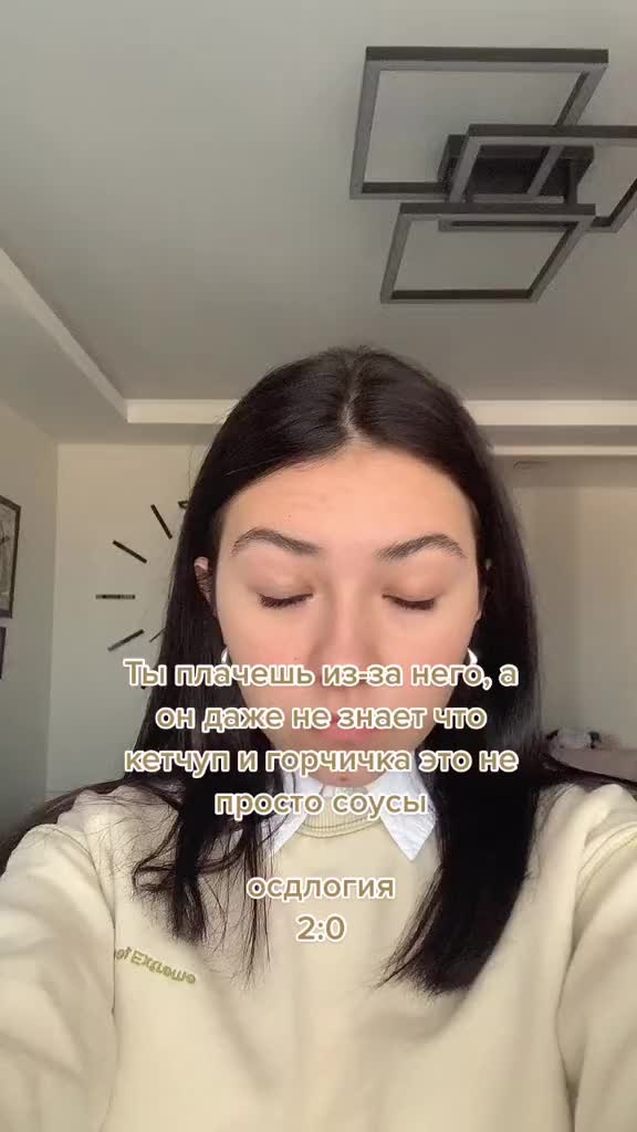 @linaavel