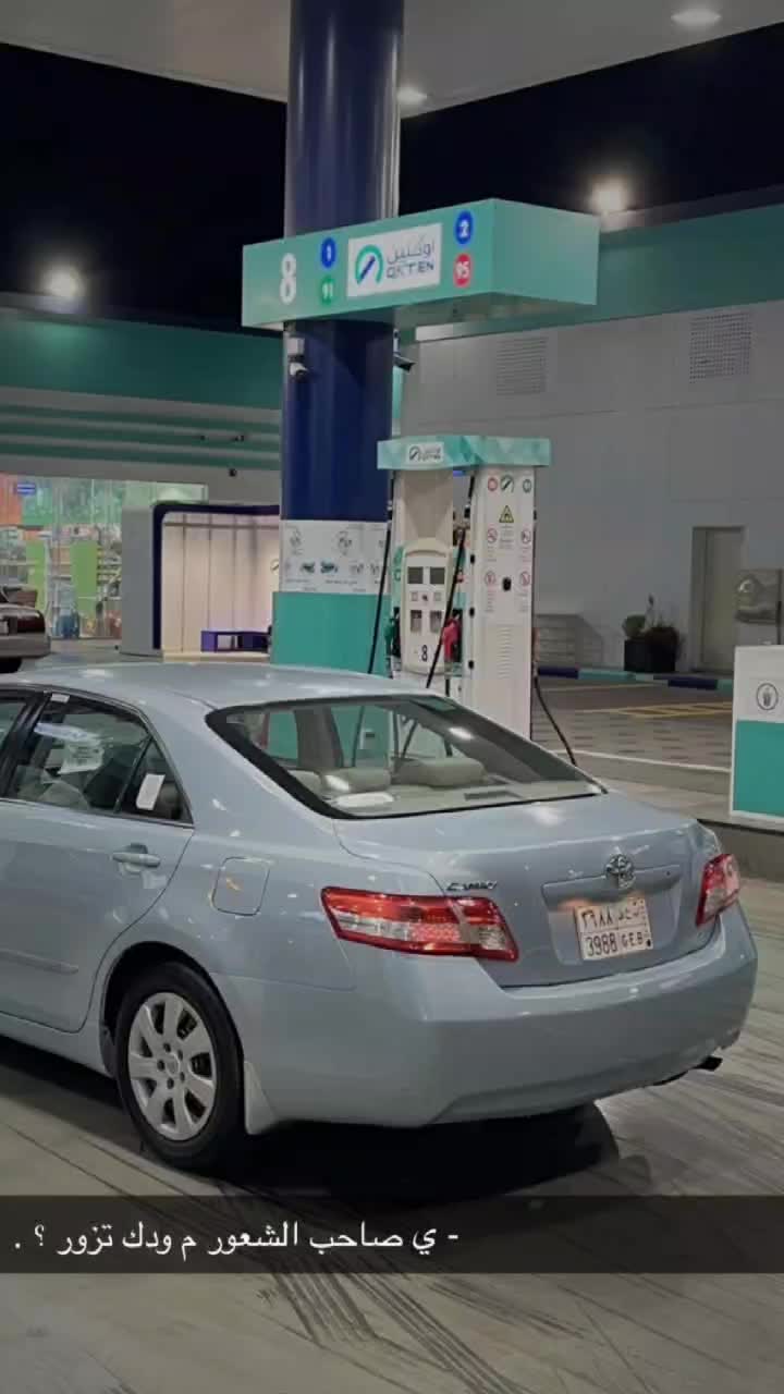 @احمدوهہ🤍
