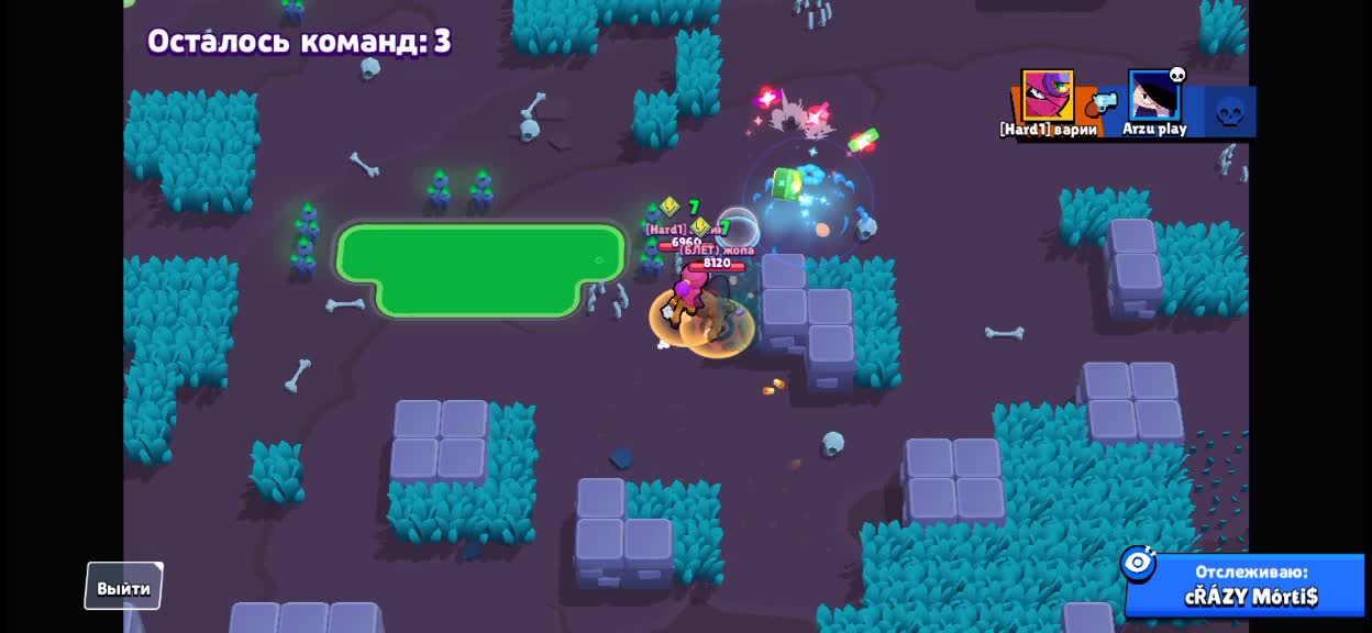@Brawl_stars-Mortis
