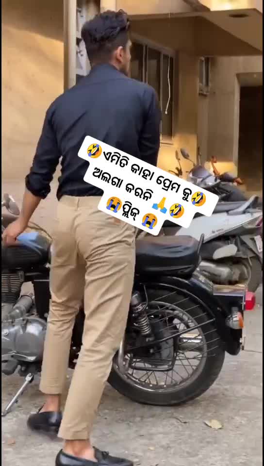 @R. K sahoo