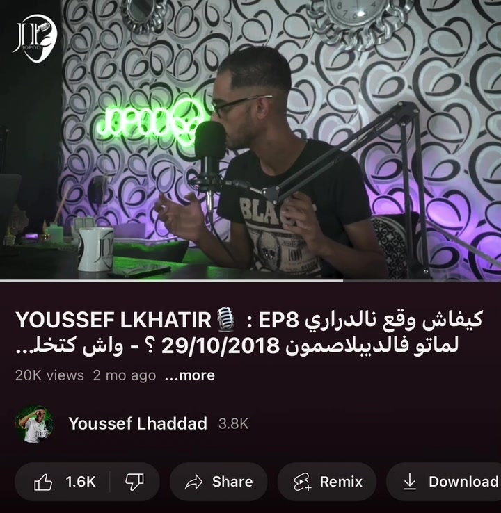 @Youssef Lhaddad