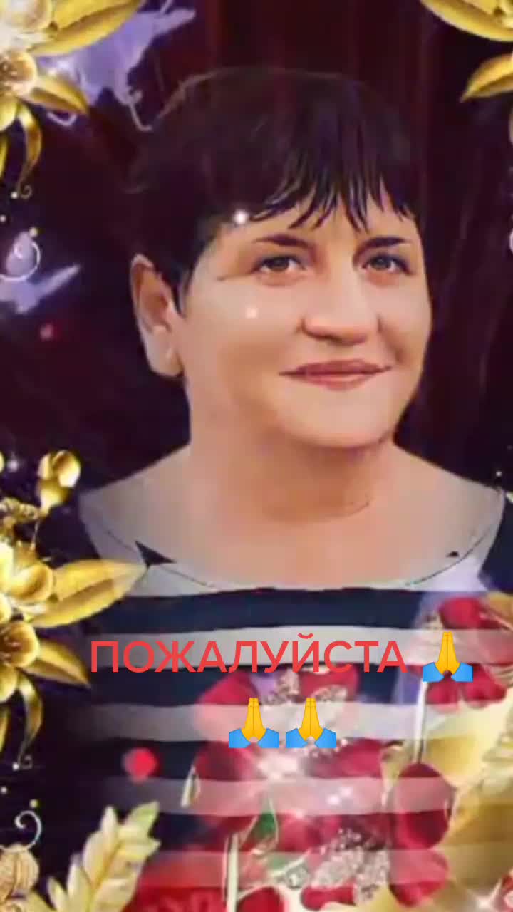 @Виктория Крецу
