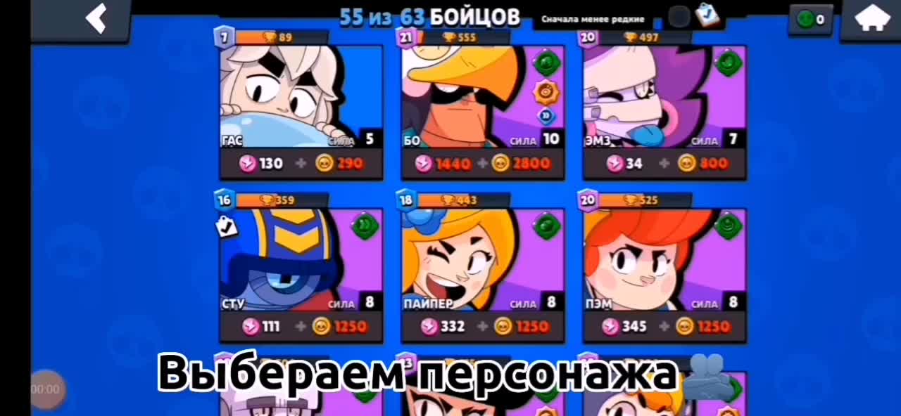 @с вами Верундэло 😼