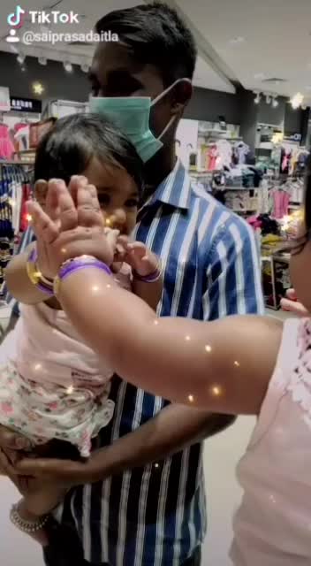 @సాగర్ భాయ్