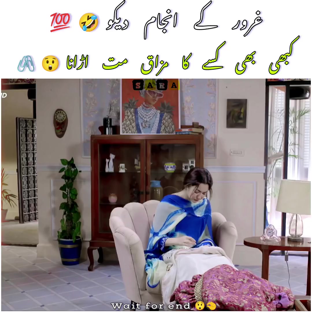 @The Pakistan Daily