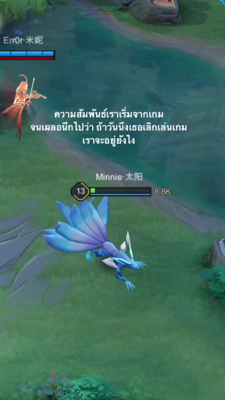 @Fool.minnie