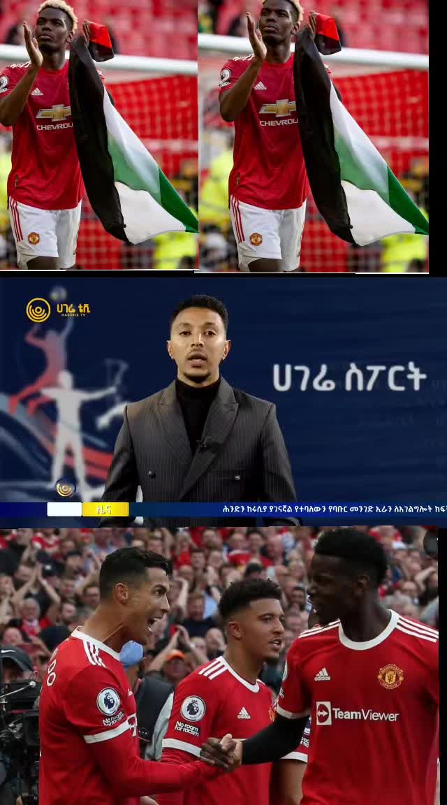 @Ronaldo CR7 king๐ต๐ธ๐ต๐น๐๐๐ช