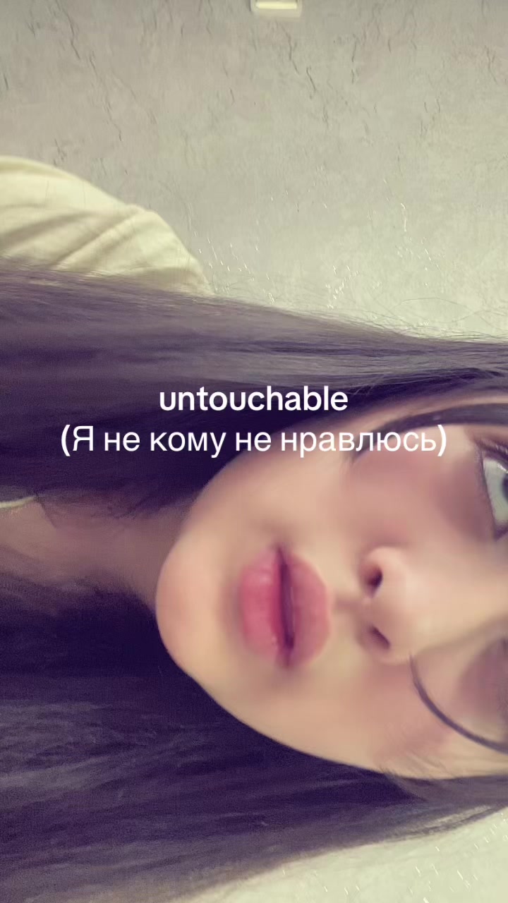 @💭among💭