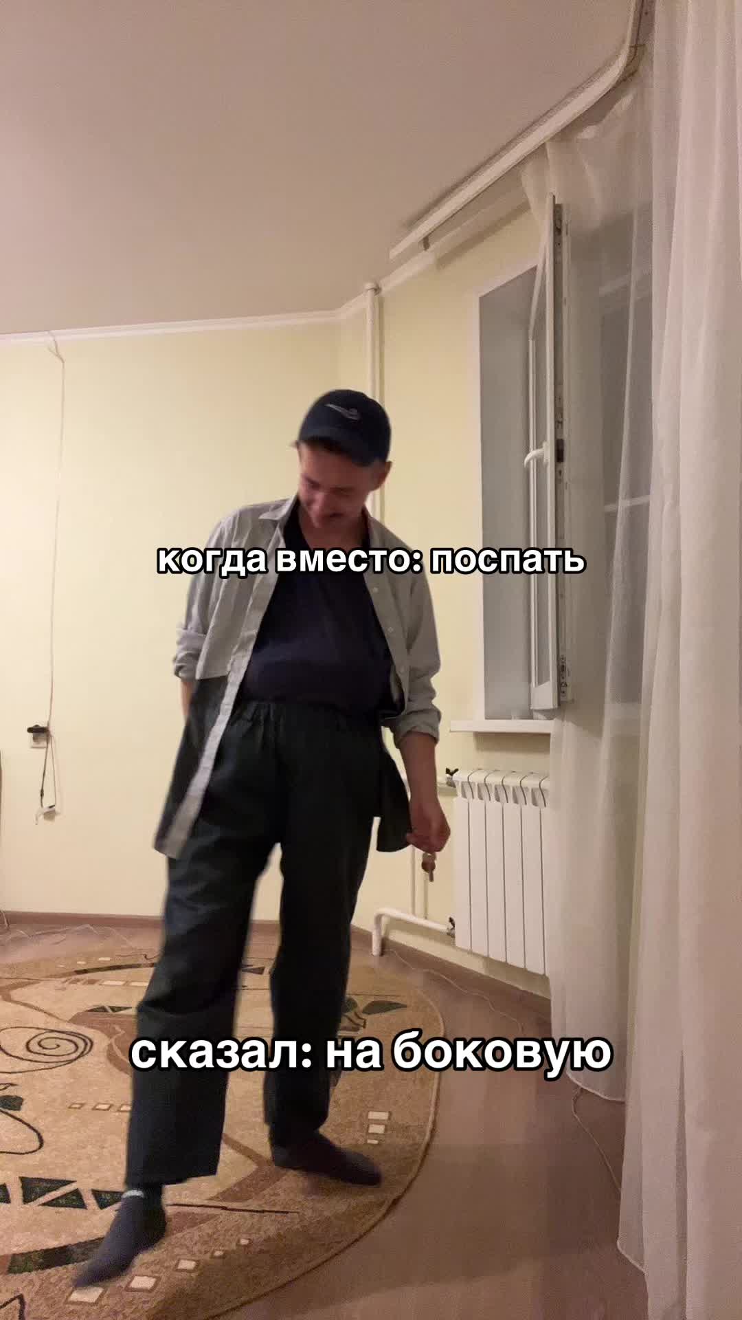 @СТИХ☠️