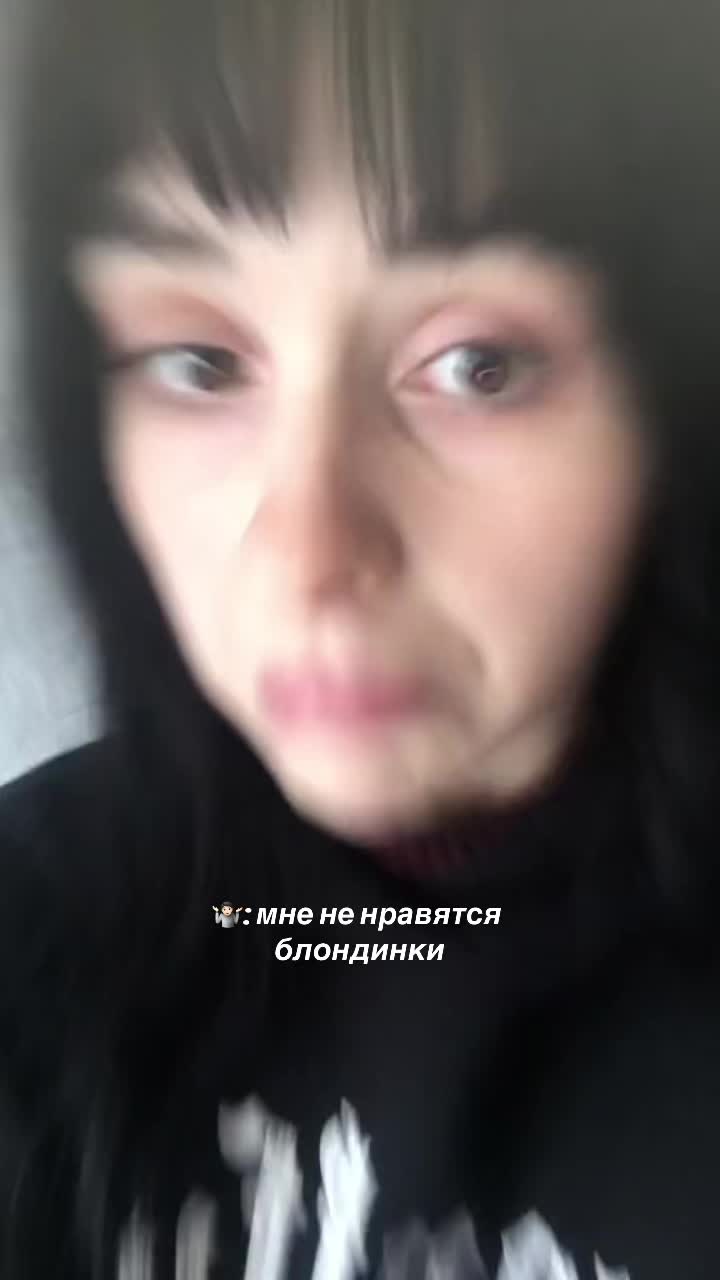 @просто катя