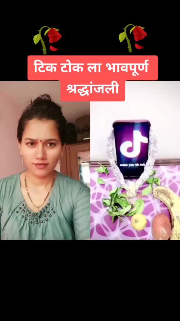 @snehal Bhange