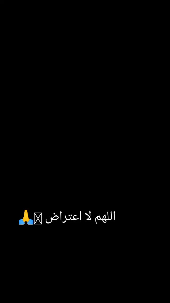@مختصة في التجميل بدون جراحة