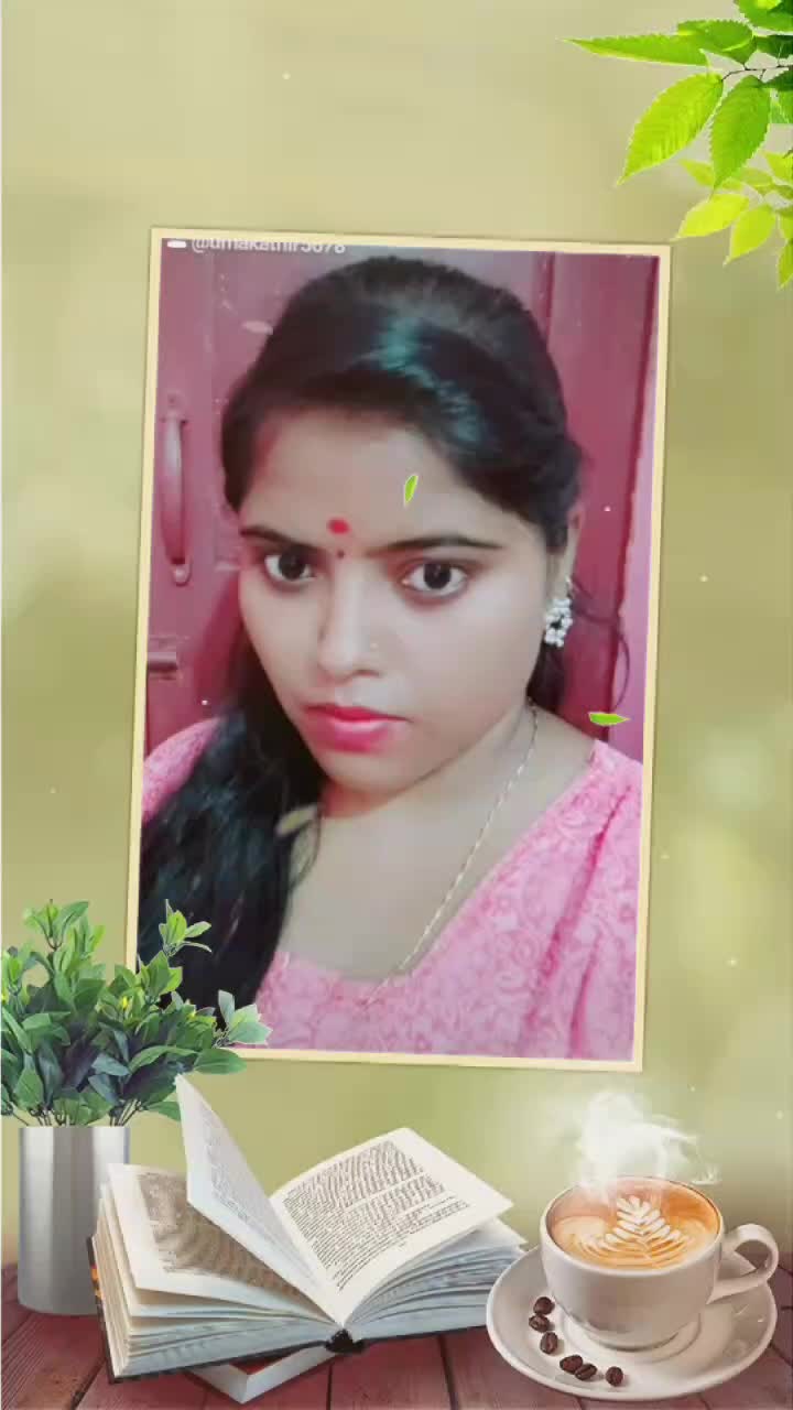 @uma