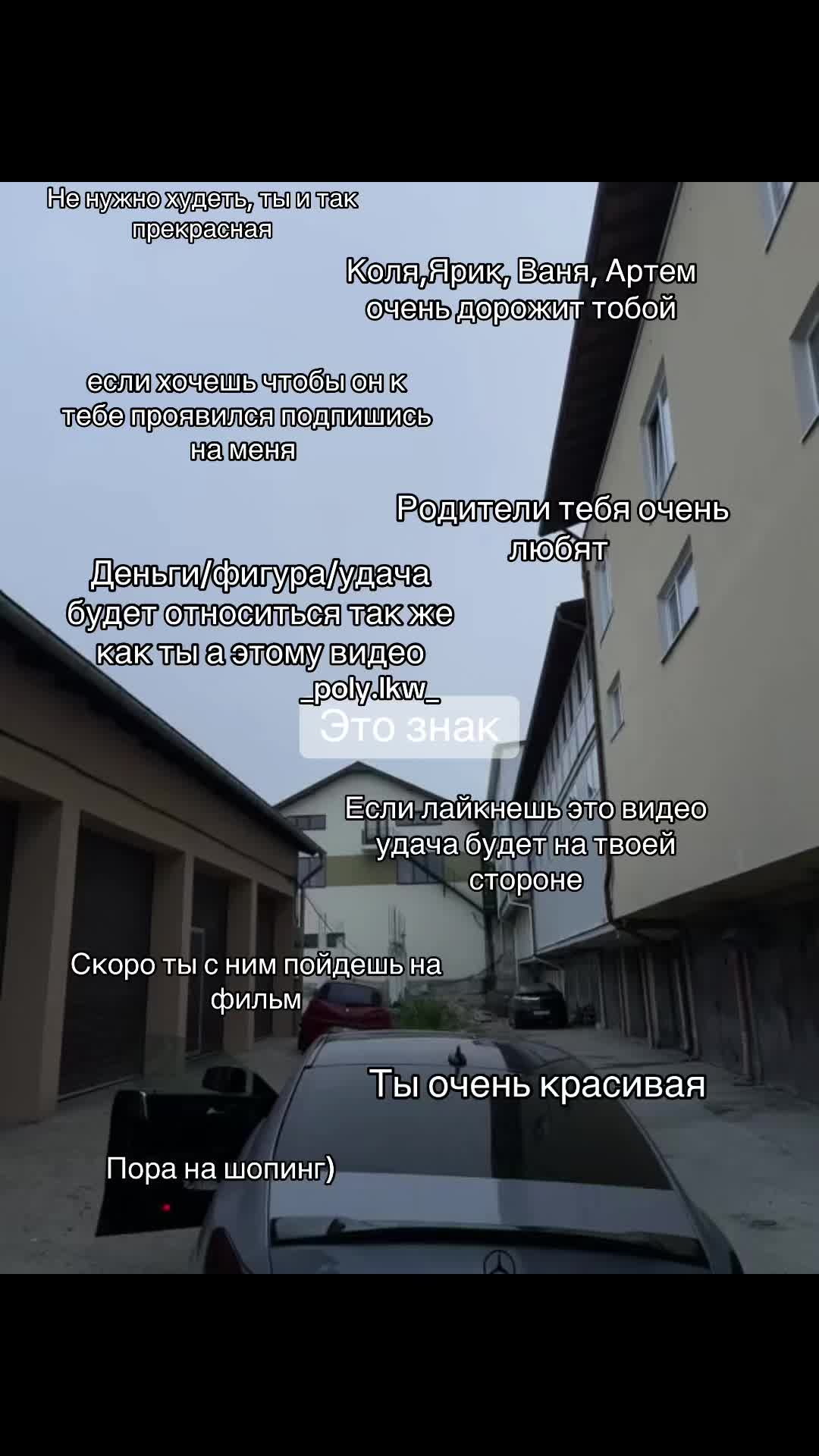 @🐚Ꮇᴏяɯᴋинᴀ🤍