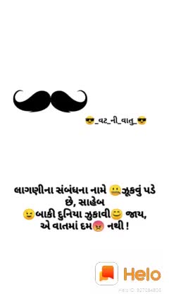 @Axay solanki
