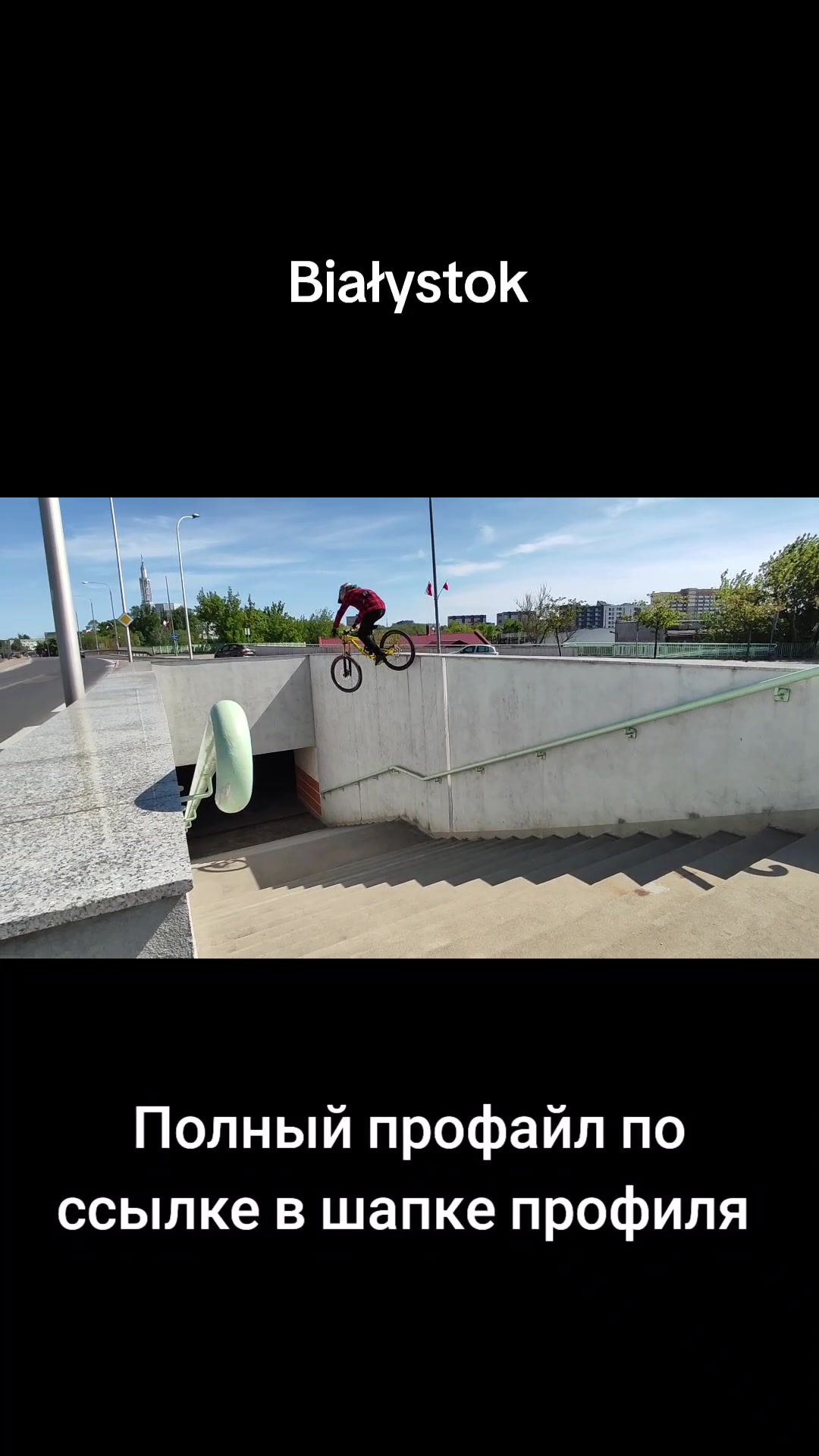 @soursmaks
