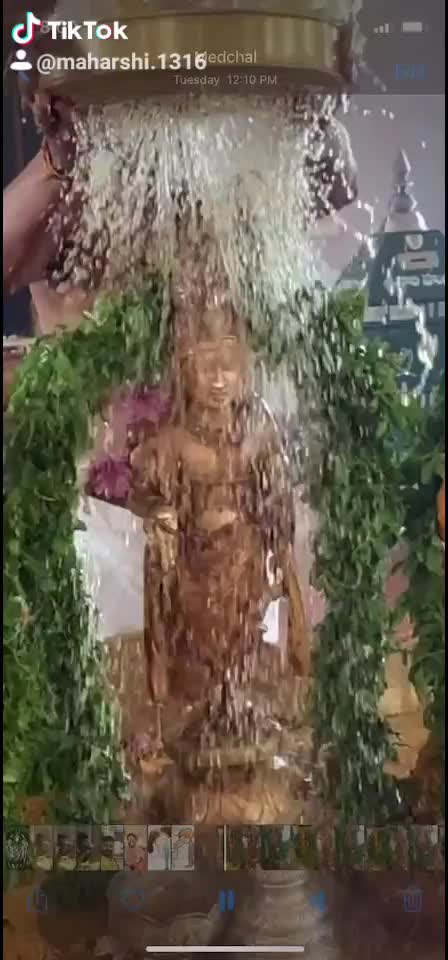 @మహర్షి