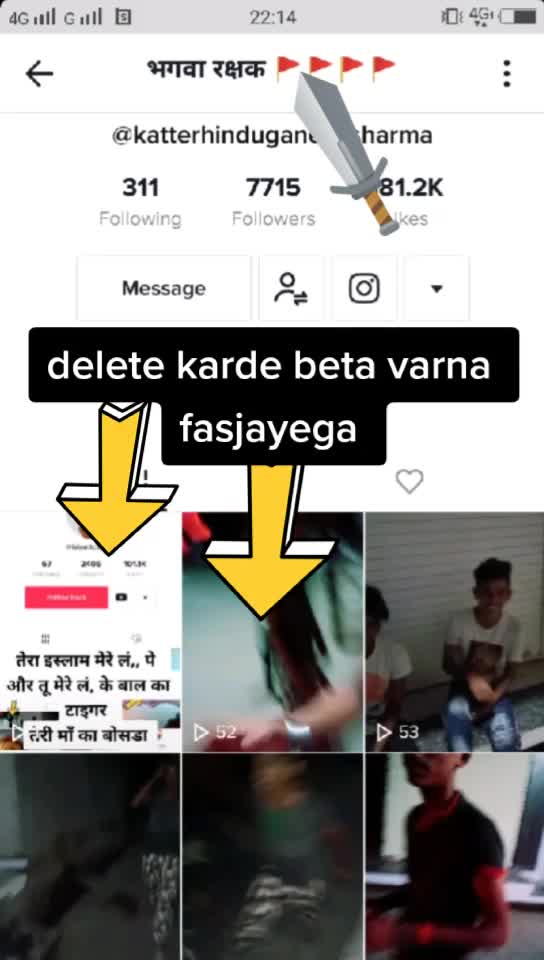 @Sab bhakton ka baap