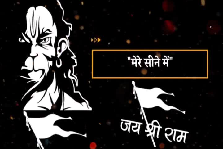 @Nitesh Sahu