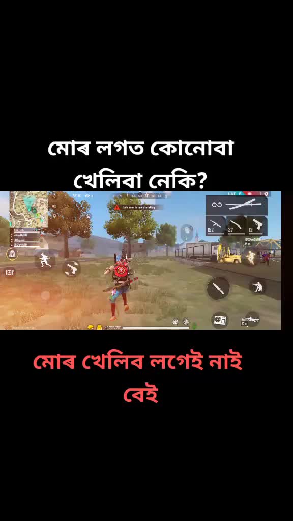 @Ponkaj Pritiam