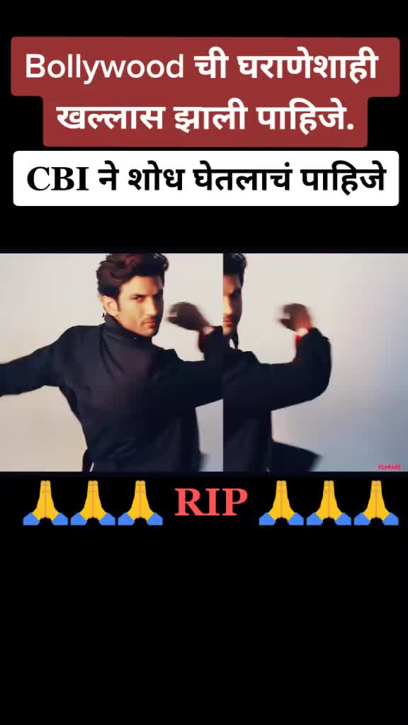 @Ravindra Naik