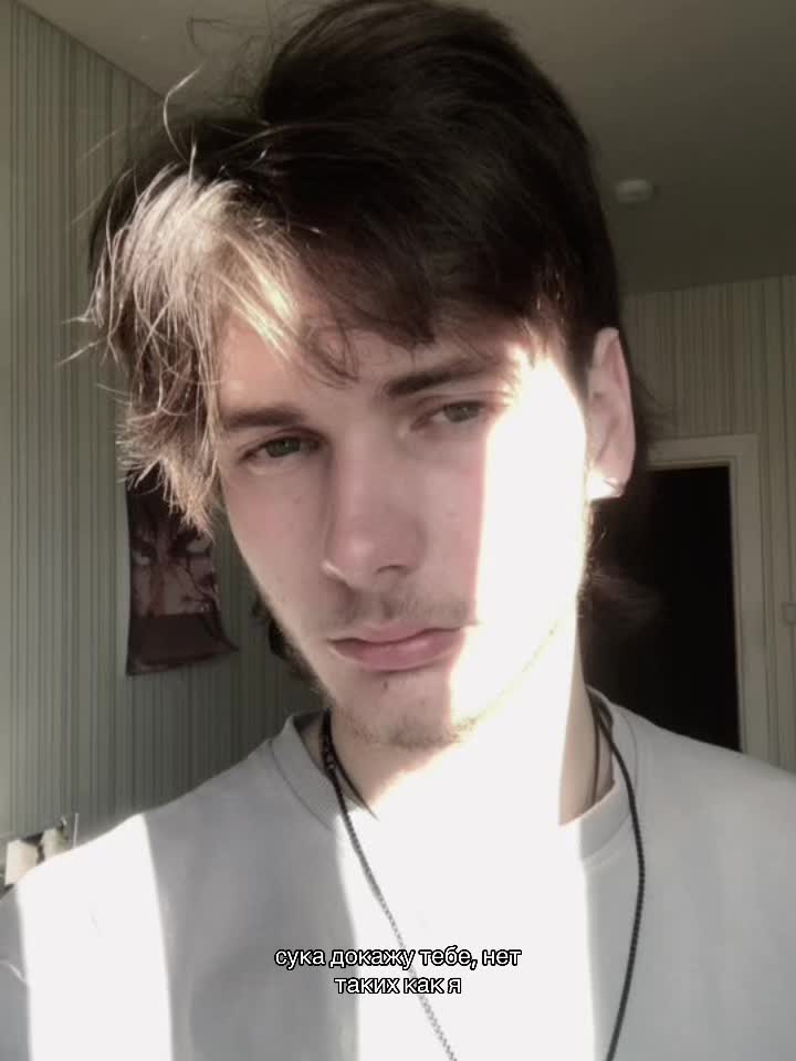 @Ярусик