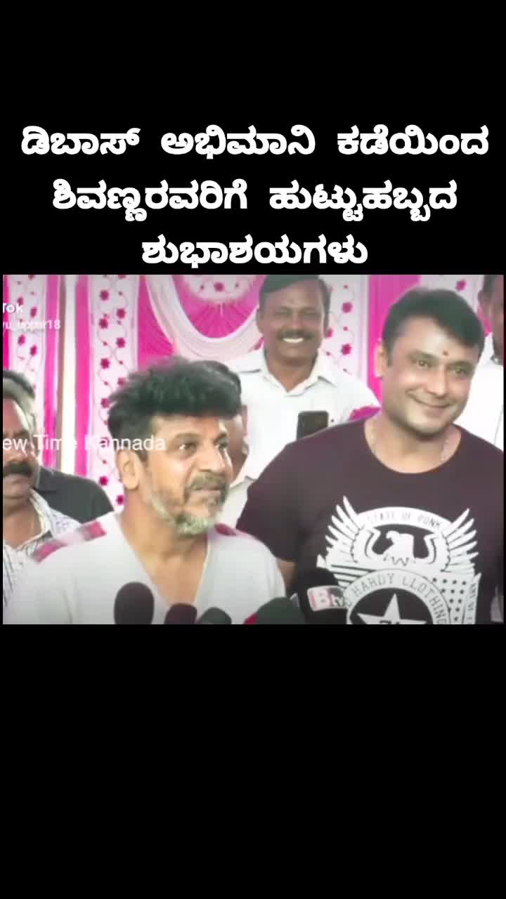 @shivu_creator