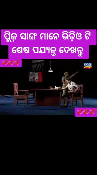@😭😭sad. subha😭😭