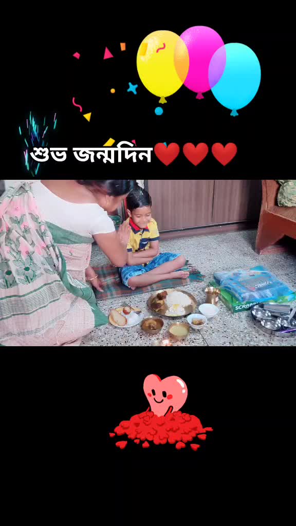 @Priyanka Kanjilal