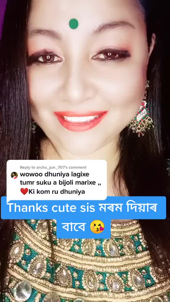 @Sumi
