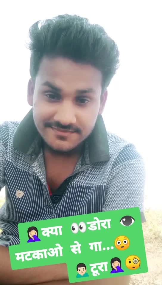 @Deeshabh chaudhary