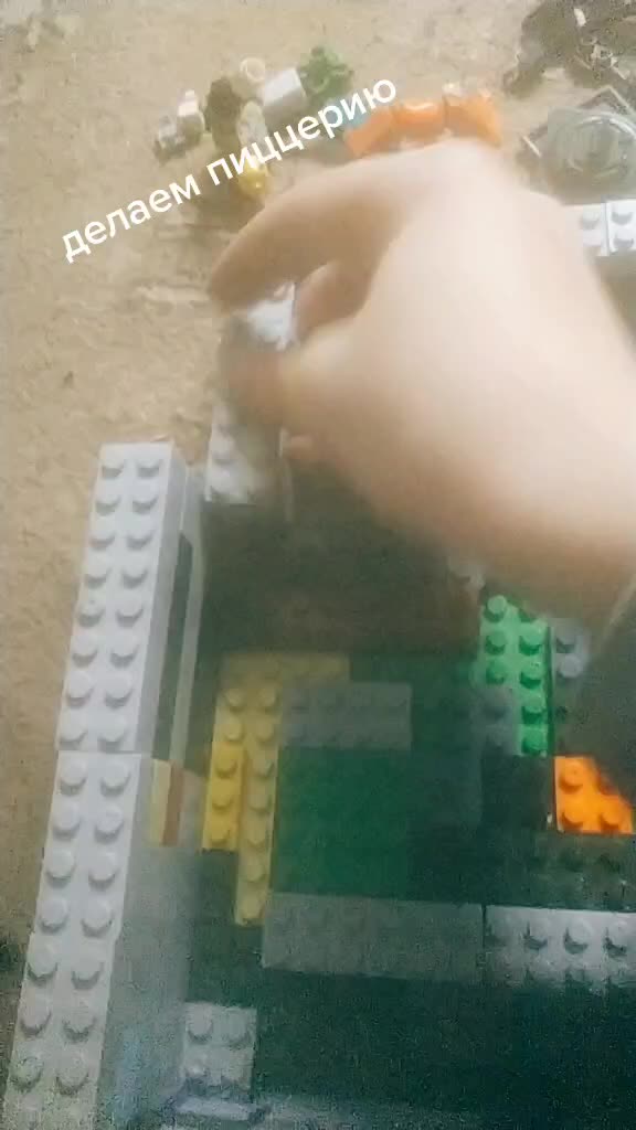 @LEGO