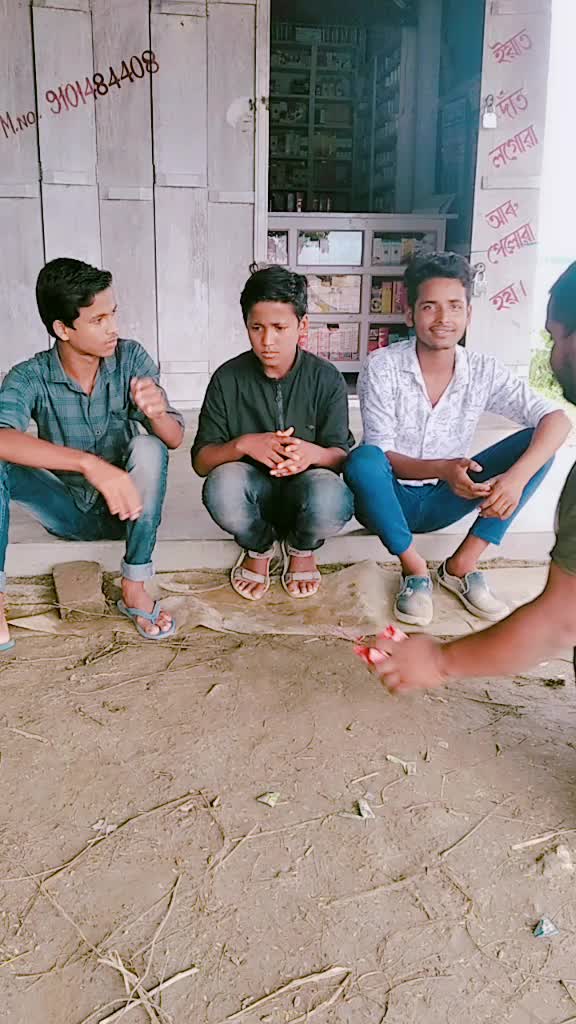 @Nopur Ahmed 12
