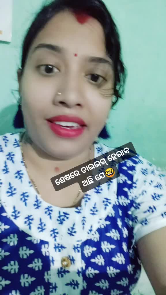 @Smita🥰
