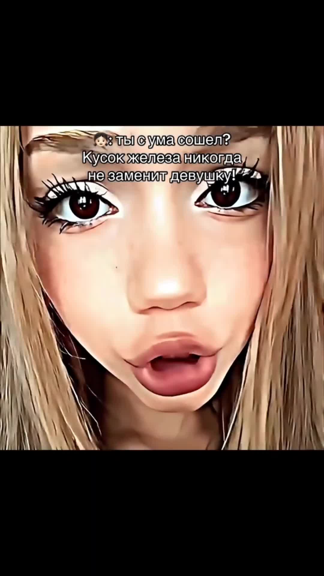@Lpseus