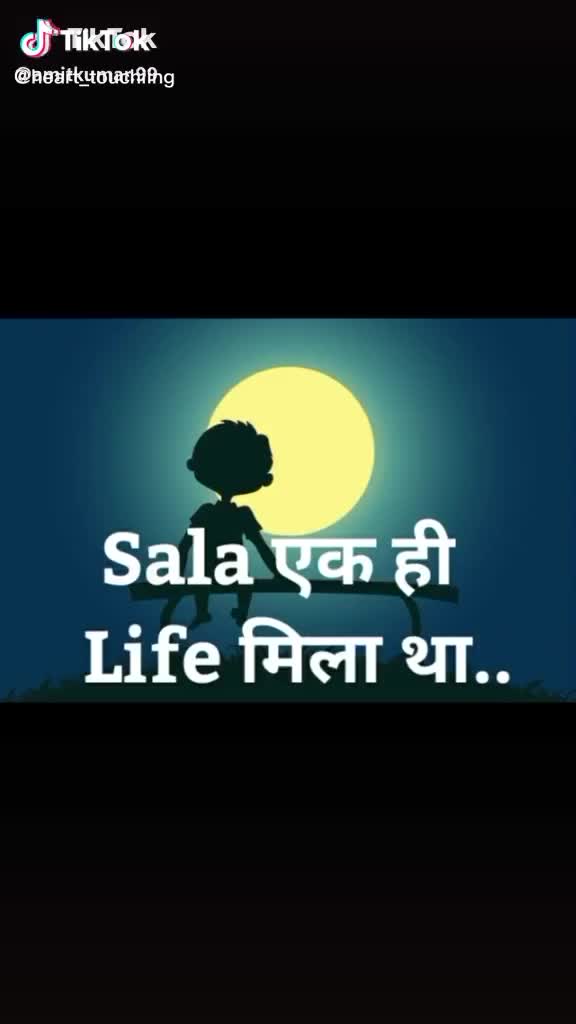@🤗Deep 🎍choudhary🎖