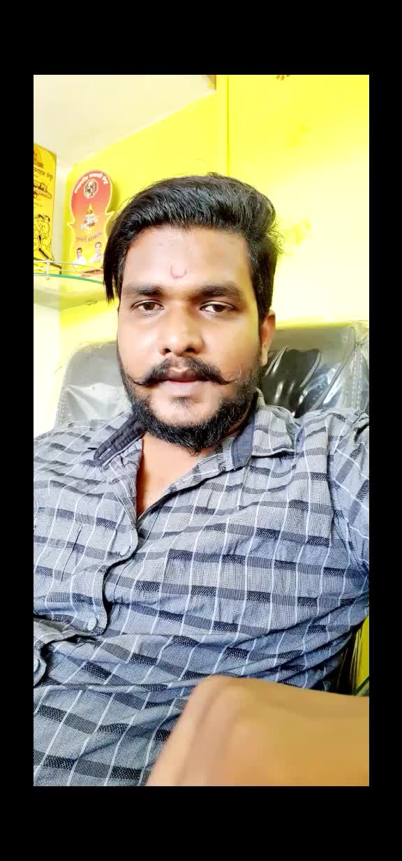 @Shekhaar Raje Daphal