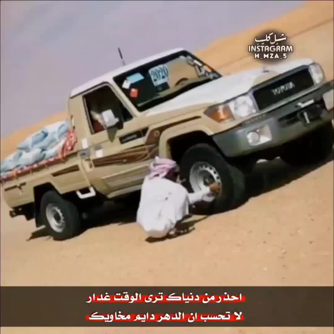@المصمم شبل كليب