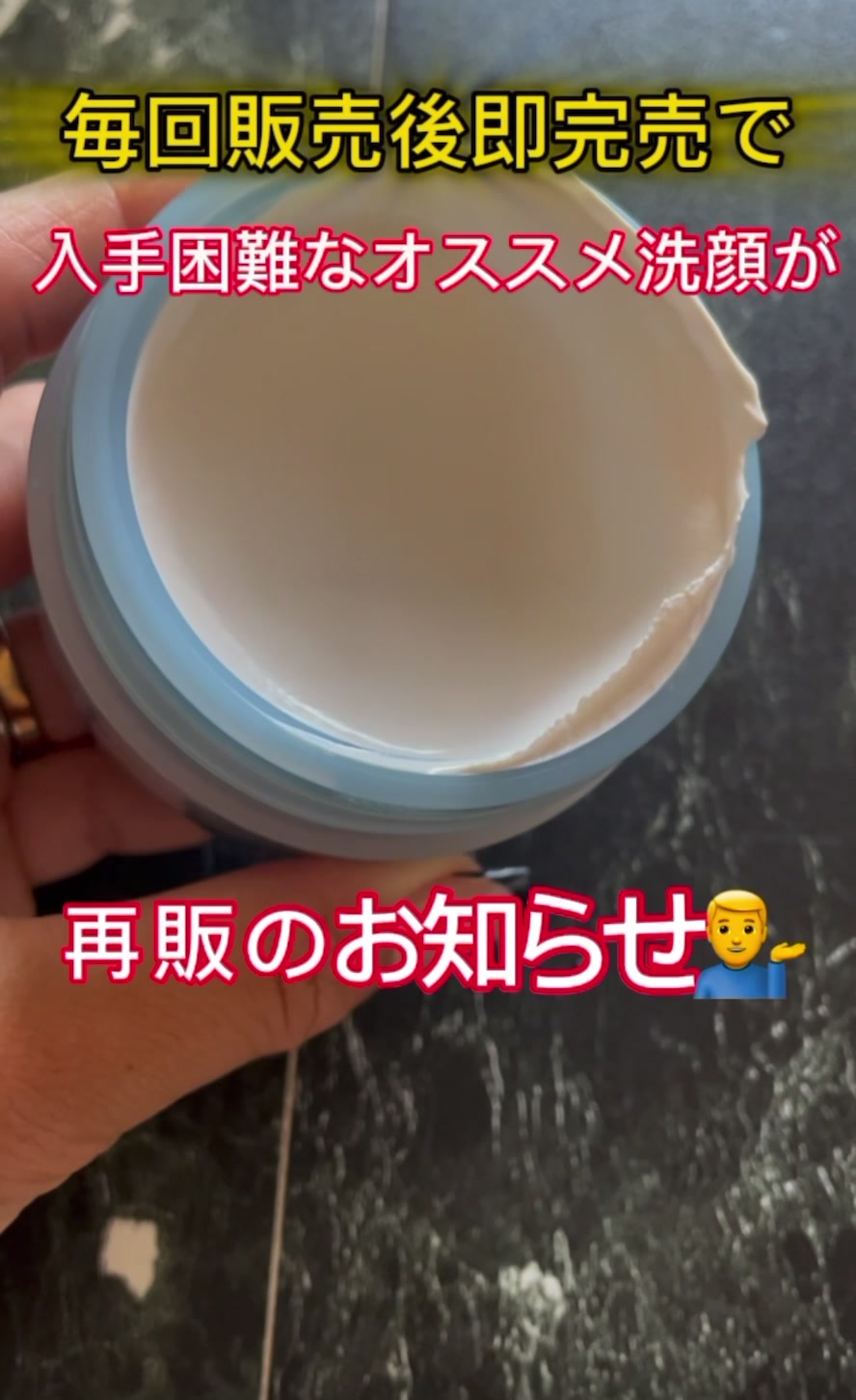 @麗華