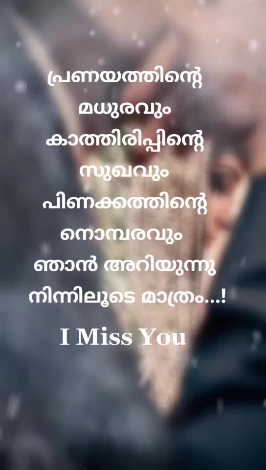 @Riya ❣️S❣️