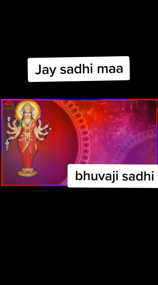 @Bhuvaji_chintan