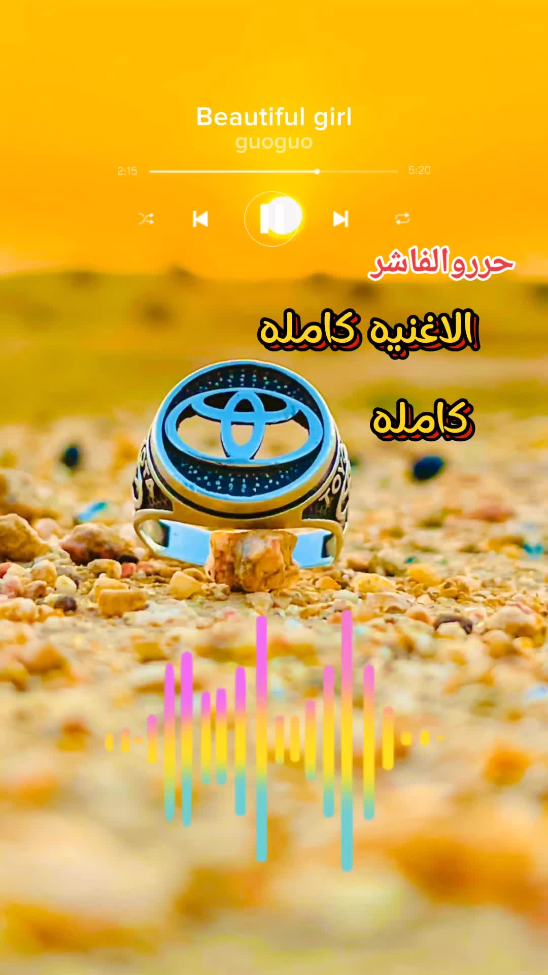 @جنجويدي✌️