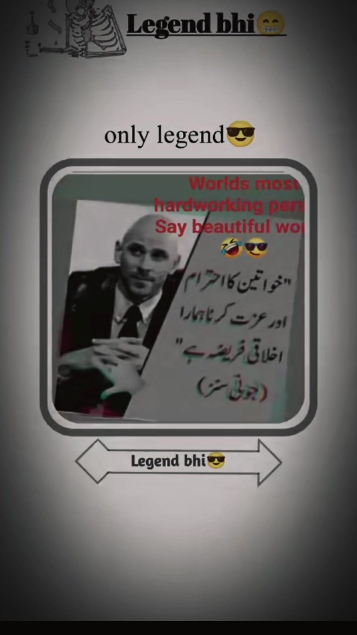 @Legend bhi😎