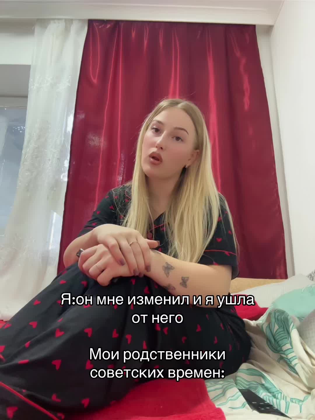 @ilontif