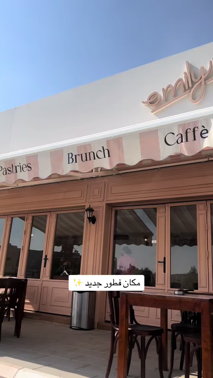 @Fly With Us